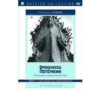 Le Cuirassé Potemkine