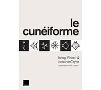 Le cunéiforme