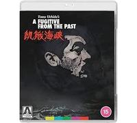 LE DÃ‰TROIT DE LA FAIM / A Fugitive from the Past ( Kiga kaikyô ) [ Origine UK, Sans Langue Francaise ] (Blu-Ray)