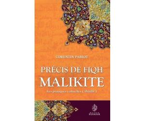 Le Début De La Création - Ismail Ibn Kathir - Maison D'ennour - broché - Livre