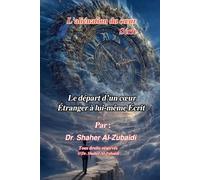 Le départ d’un cœur étranger à lui-même Écrit