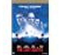Le dernier château - DVD Zone 1 G