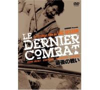 Le Dernier Combat [Import allemand]