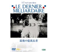 Le Dernier Milliardaire [Import allemand]