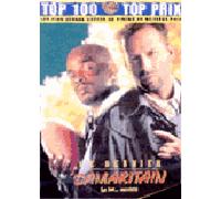 Le Dernier samaritain DVD DVD