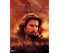 Le Dernier samouraï