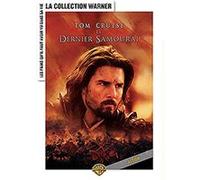 Le Dernier Samouraï - Wb Environmental