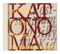 Le désert Edit, 1993, Plus Pain Heart', The Radio [Acoustic]' [Import]