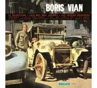 Le Déserteur Vinyle