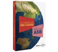 Le dessous des cartes Spécial l'Asie DVD E