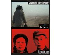 Le Deux Films De Wang Bing : Le Fossé + Fengming : Chronique D'une Femme Chinoise