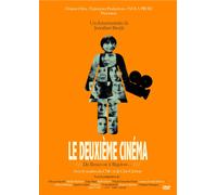 Le Deuxieme Cinema