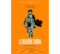 Le Deuxième cinéma DVD