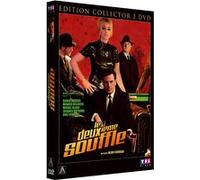 Le Deuxième Souffle – Édition Collector – ARP