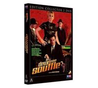Le deuxieme souffle [FR Import] [DVD] (2008) Bellucci, Monica; Corneau, Alain by Daniel Auteuil