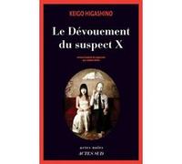 Le Dévouement du suspect X