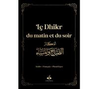 Le Dhikr du matin et du soir 9X13 Noir - REVELATION REVELATION - Albouraq - Poche - Essai