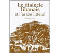 Le Dialecte Libanais - Tome 1 (2 Cassette Audio)