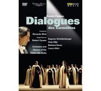 Le dialogues des carmélites DVD