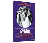 Le Dibbouk DVD E