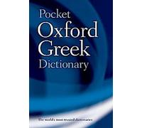 Le dictionnaire grec Oxford de poche