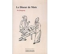 Le Diseur de Mots