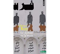 Le Djihad et la Mort – Point S