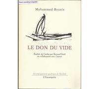 Le Don du vide