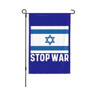 Le drapeau d'Israël arrête les guerres, je me tiens avec le drapeau d'Israël, arrête les guerres, je me tiens avec les drapeaux de jardin d'Israël Drapeau de jardin fantaisie 12 x 18 drapeaux de jar