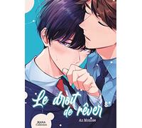 Le droit de rêver
