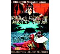 Le Duel À Mort Du Sorcier Chinois - Édition Prestige