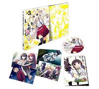 Le Eden de la Grisaia 3 [Ltd.E [Import allemand]