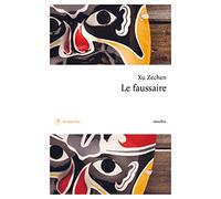 Le Faussaire suivi de la Muette