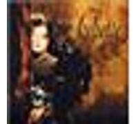 Le Festin De Juliette