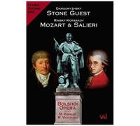 Festin de pierre - Mozart et Salieri E