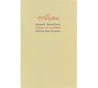 Lokenath Bhattacharya – Le Festin des mendiants – Broché