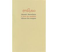 Le festin des mendiants - Lokenath Bhattacharya - Fata Morgana - broché - Livre