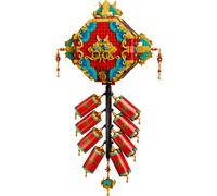 Le feu d'artifice porte-bonheur