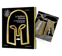 Le feuilleton d'Hermès - collector 20 ans