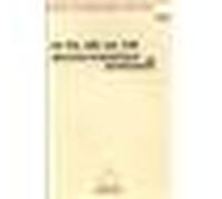 Le Fil de la vie Annales de démographie historique. Approches biographiques et généalogiques - Collectif - Odile Jacob - broché - Etude