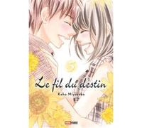 Le fil du destin T05 Kaho Miyasaka (Auteur)