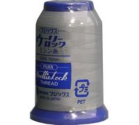 Le Fil Mousse De Babylock : Innovation Et Polyvalence En 1000 Mètres 163 Gris Souris