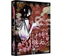 Le Film - Edition Fanbook E