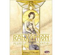 Le Film : Rahxephon - Pluralitas Concentio - Edition Collector E