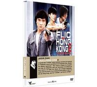 Le Flic de Hong-Kong 2 DVD G