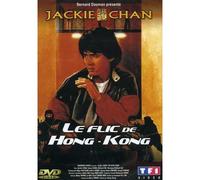 Le Flic De Hong-Kong