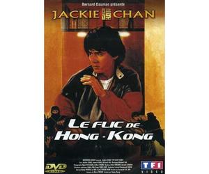 Le Flic De Hong-Kong