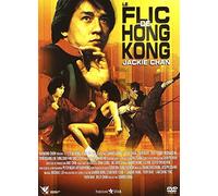 Le flic de Hong-Kong – Seven7 – Version intégrale