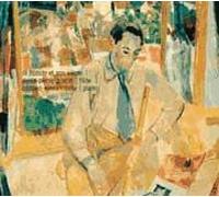 Gustin, D - Le Flûtiste Et Son Siècle [Import]