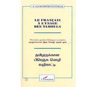 Le Français à l'usage des Tamouls - Sathasivam Sachchithanantham - L'harmattan - broché - Livre